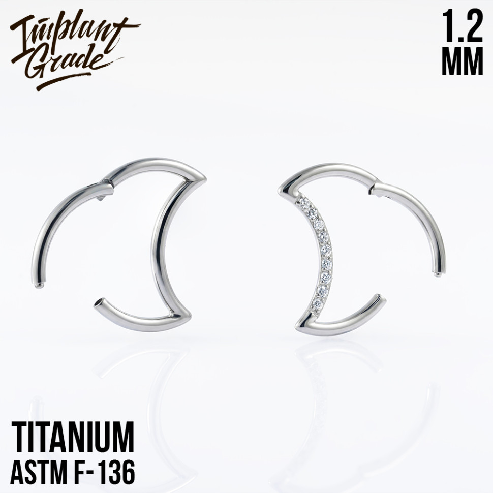 Кольцо-кликер Moon 1.2 мм (16 G)