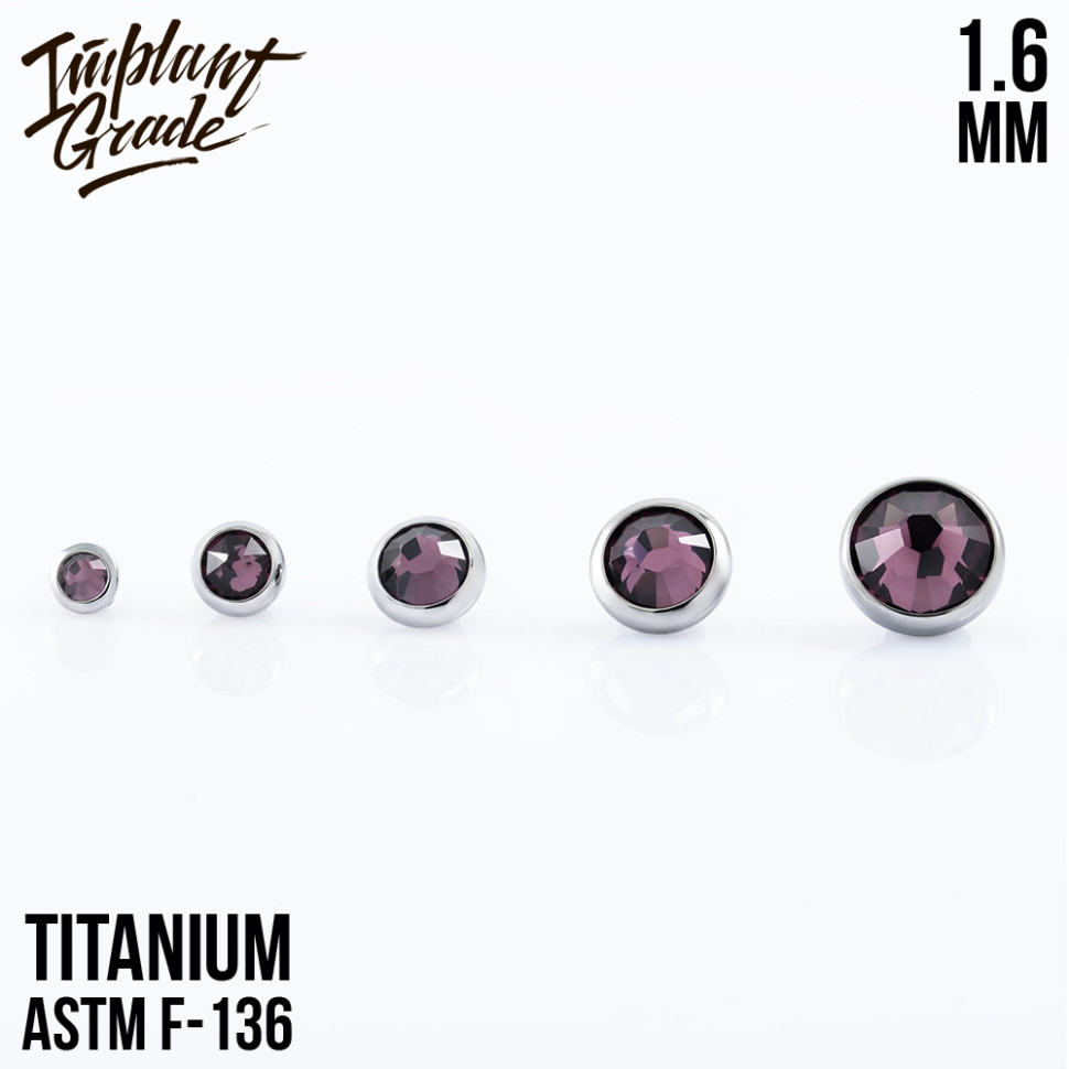 Накрутка Amethyst 1.6 мм