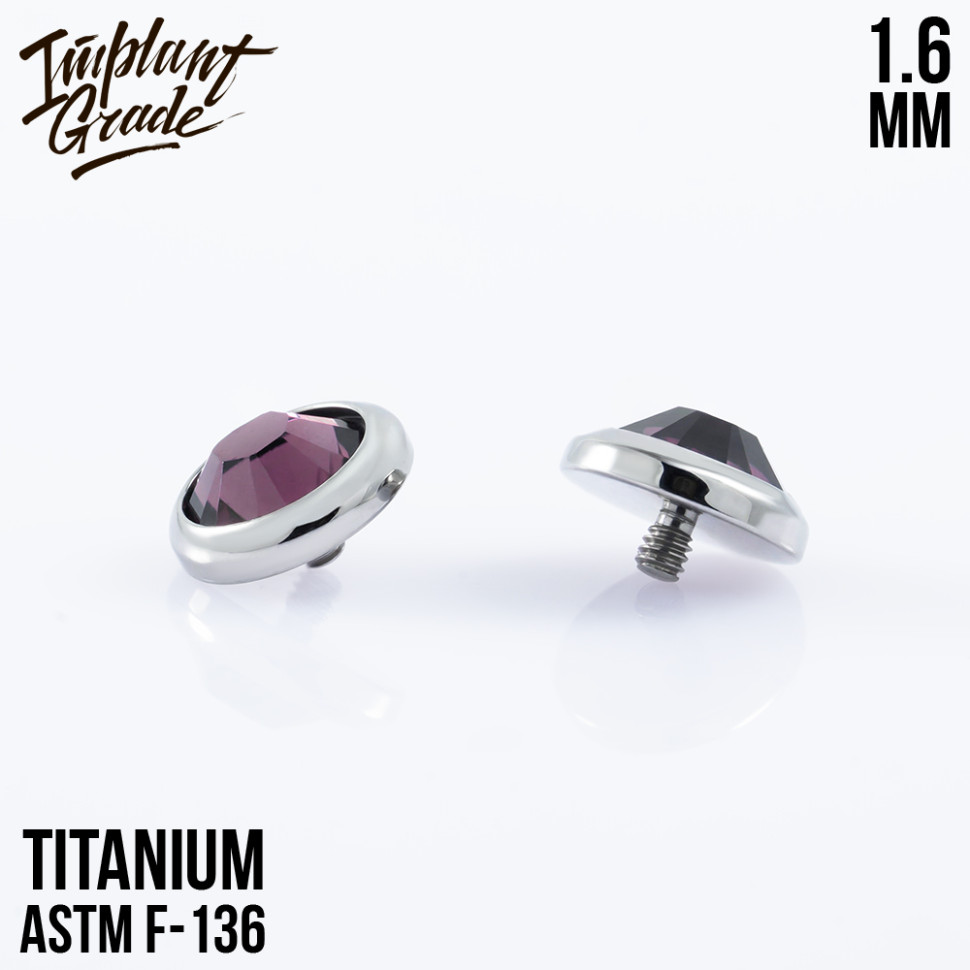 Накрутка Amethyst 1.6 мм