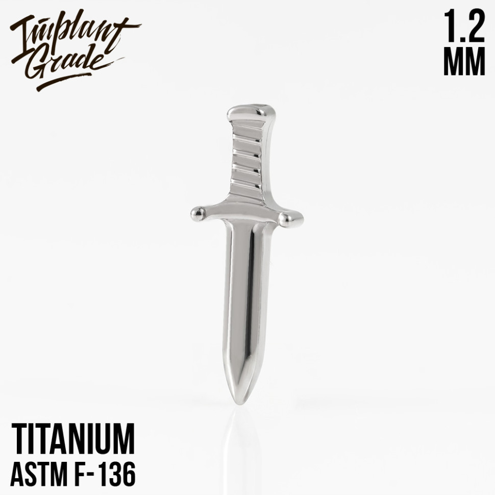 Накрутка Sword 1.2 мм