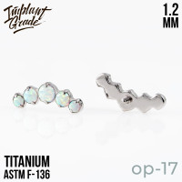 Накрутка-кластер 5К Opal vol. 3 1.2 мм
