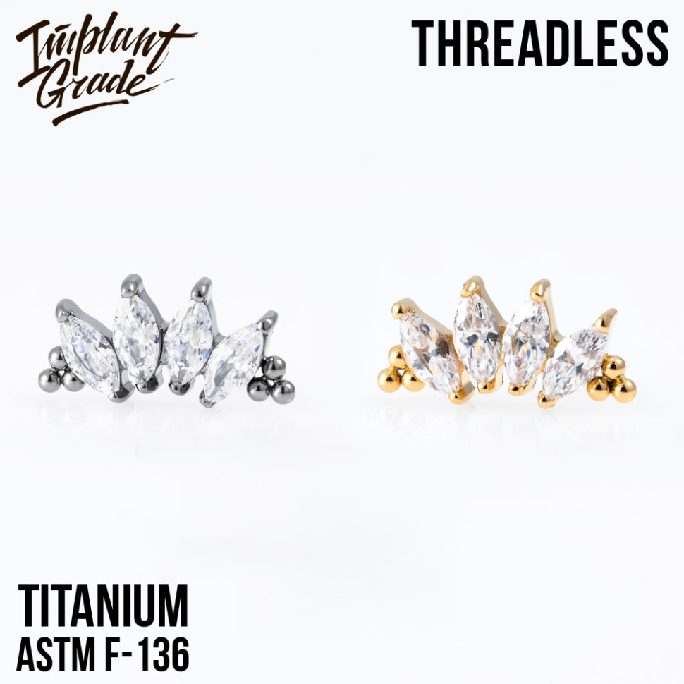 Топ 4 К Bead Marquise безрезьбовой