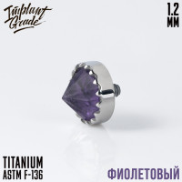 Накрутка Crown Set 1.2 мм