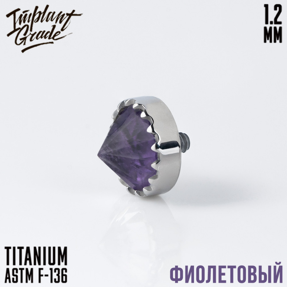 Накрутка Crown Set 1.2 мм