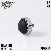 Накрутка Crown Set 1.2 мм