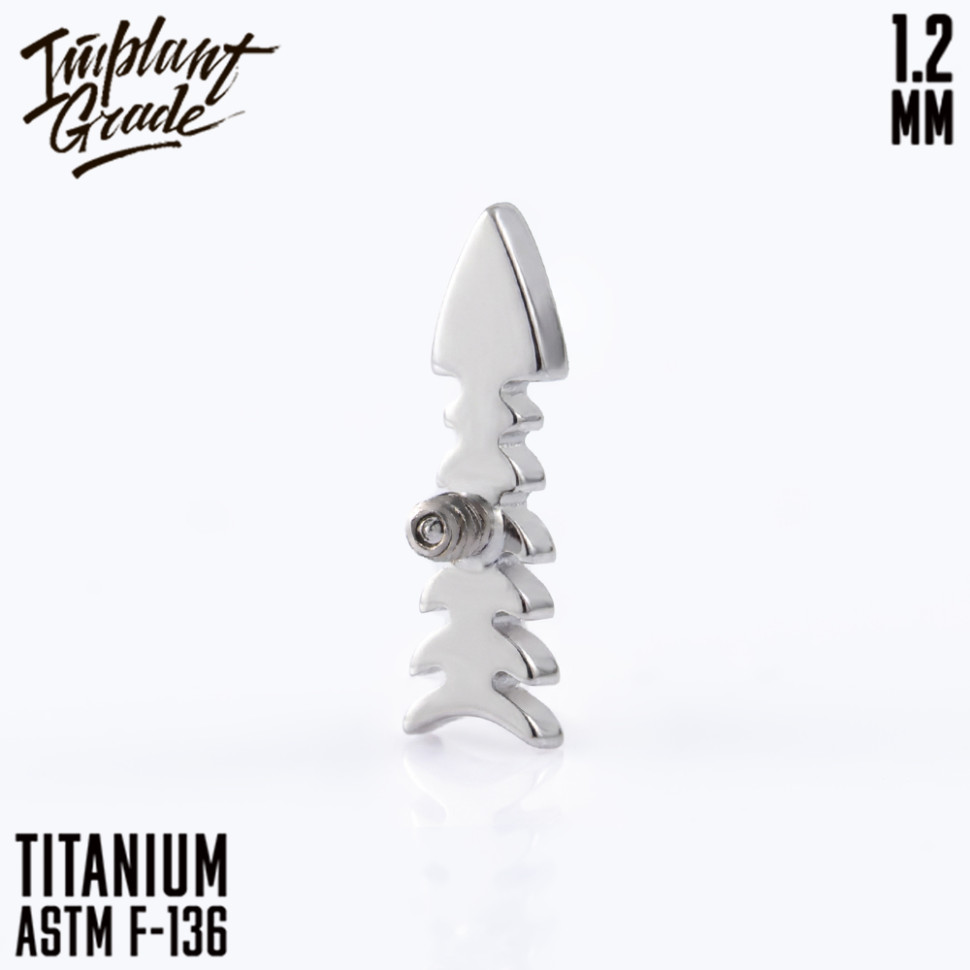 Накрутка Fishbone Arrow 1.2 мм 