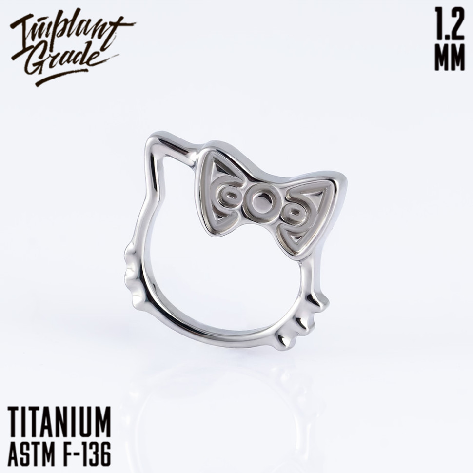 Накрутка Hello Kitty 1.2 мм 