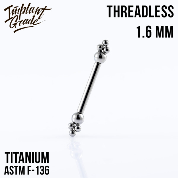 Штанга для пирсинга груди безрезьбовая Lucy 1.6 мм (14 G)