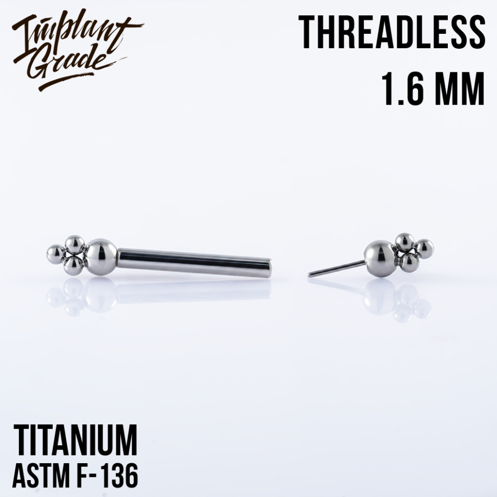 Штанга для пирсинга груди безрезьбовая Lucy 1.6 мм (14 G)