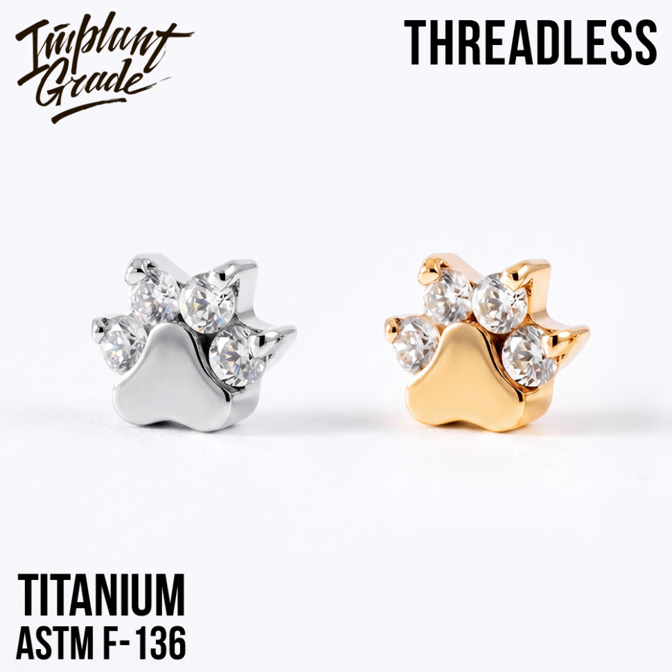 Топ Paw Crystal безрезьбовой 