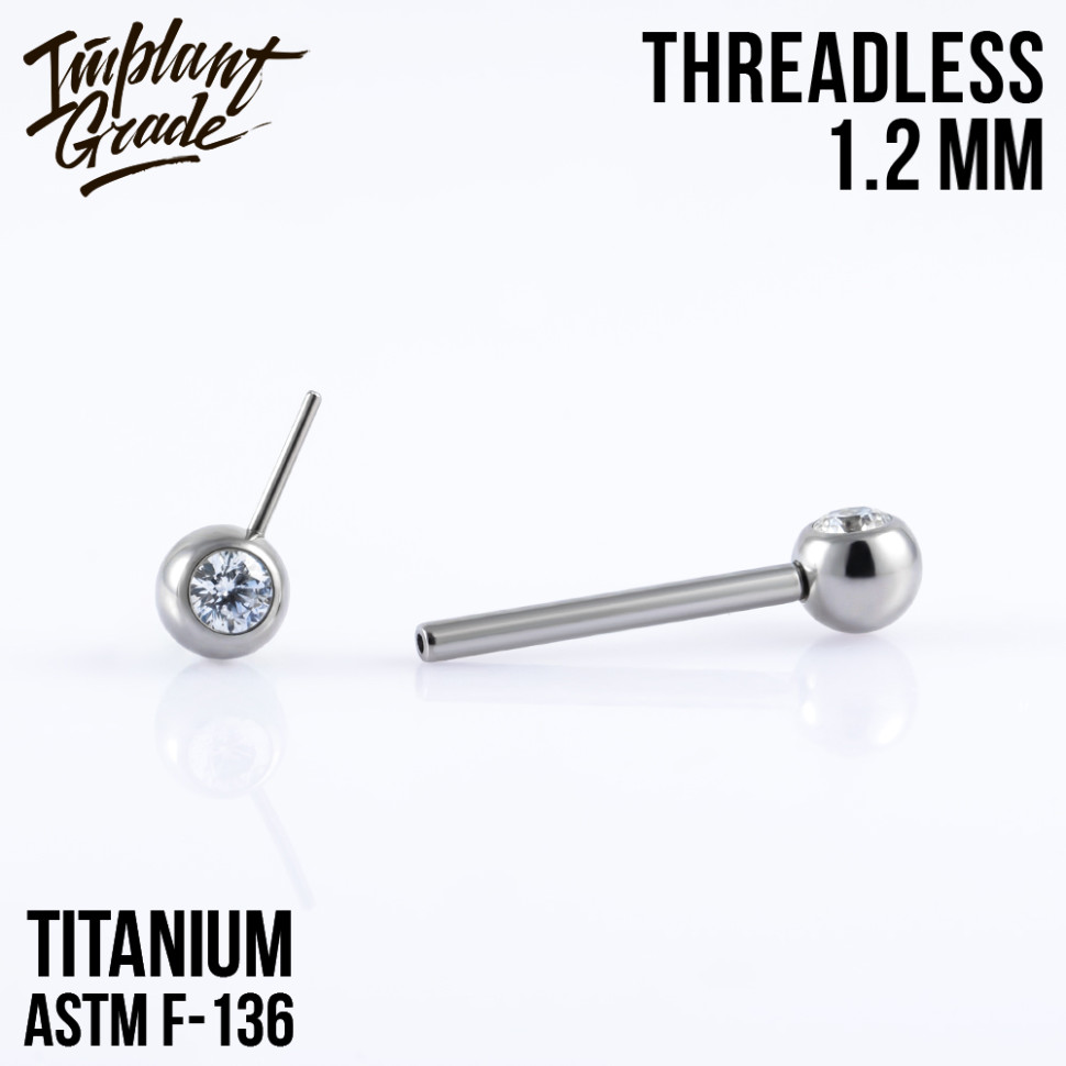 Штанга для пирсинга груди безрезьбовая Bright 1.2 мм (16 G)