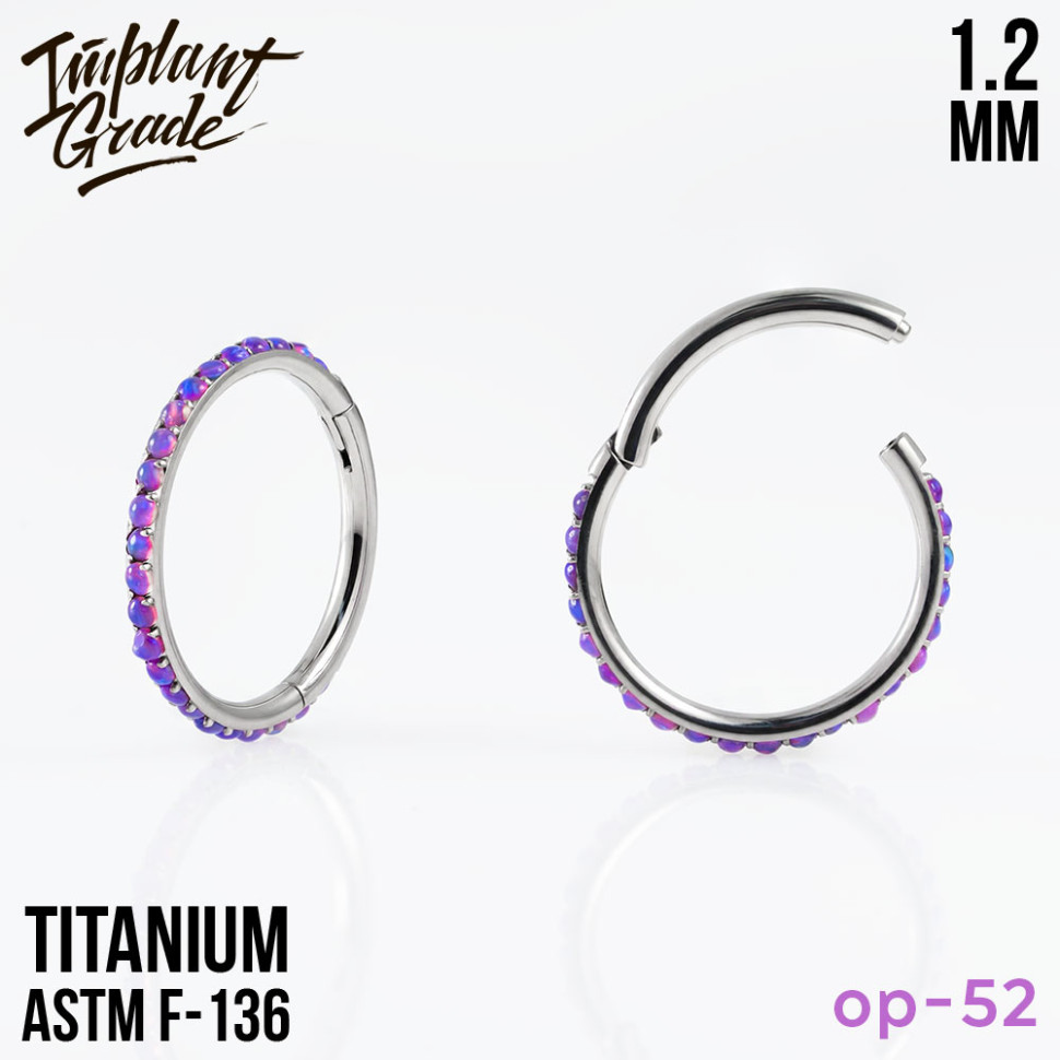 Кольцо-кликер Twilight с опалом 1.2 мм (16 G)