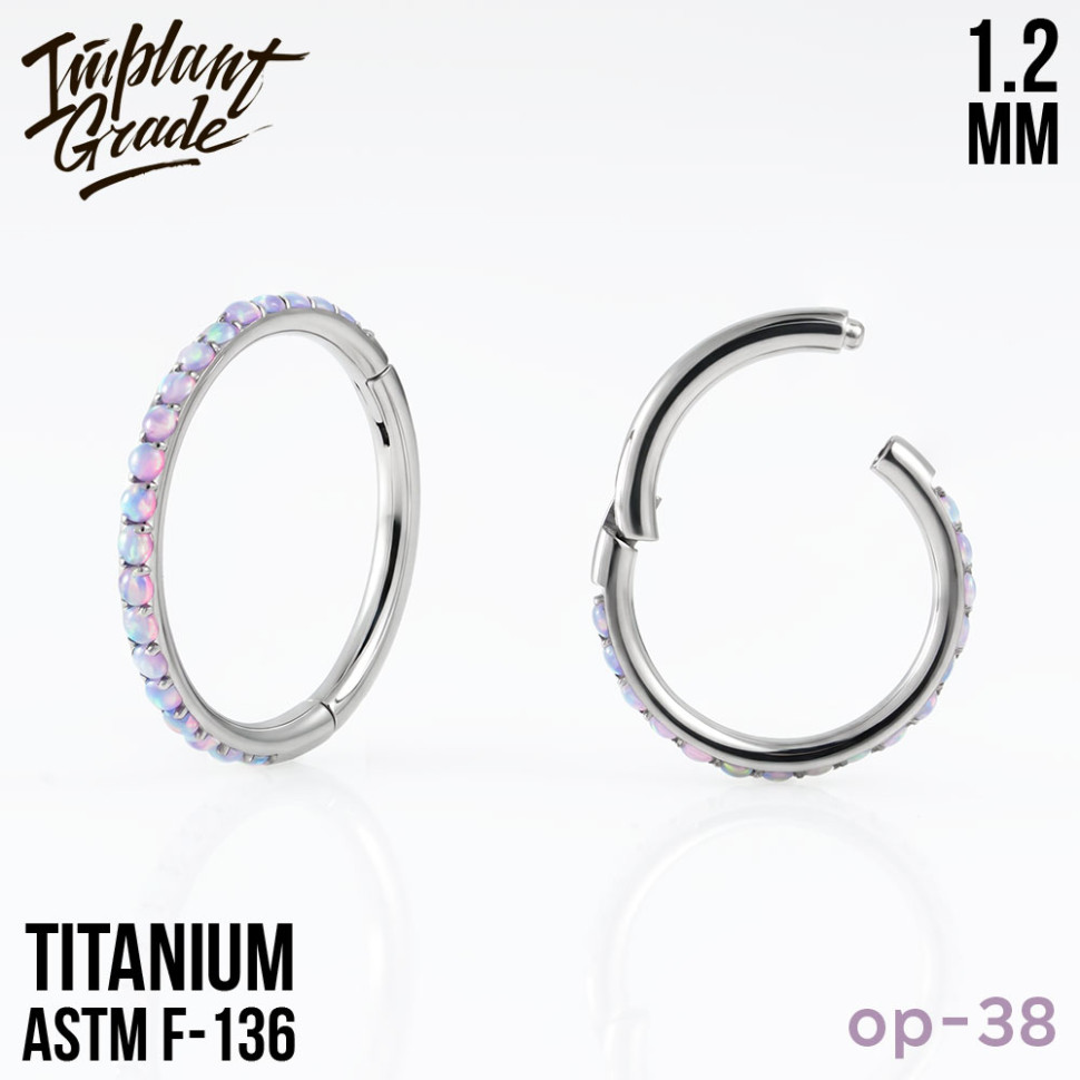 Кольцо-кликер Twilight с опалом 1.2 мм (16 G)