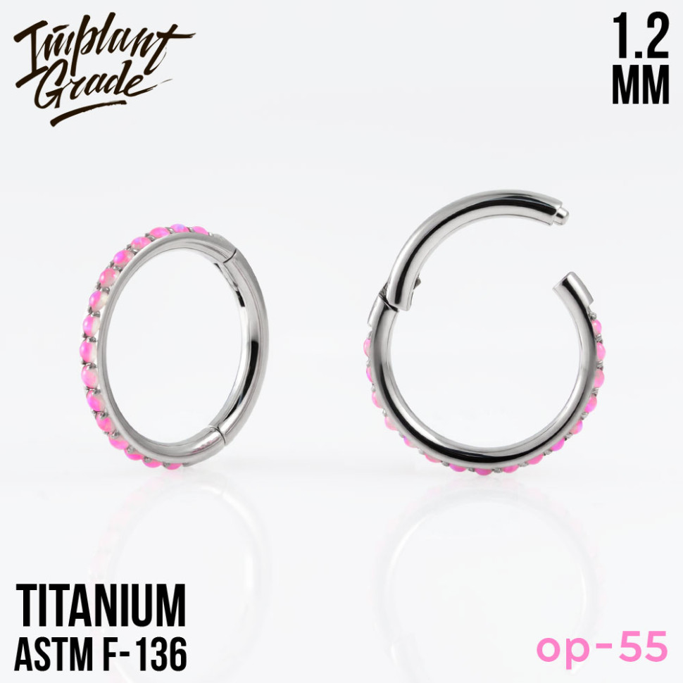 Кольцо-кликер Twilight с опалом 1.2 мм (16 G)