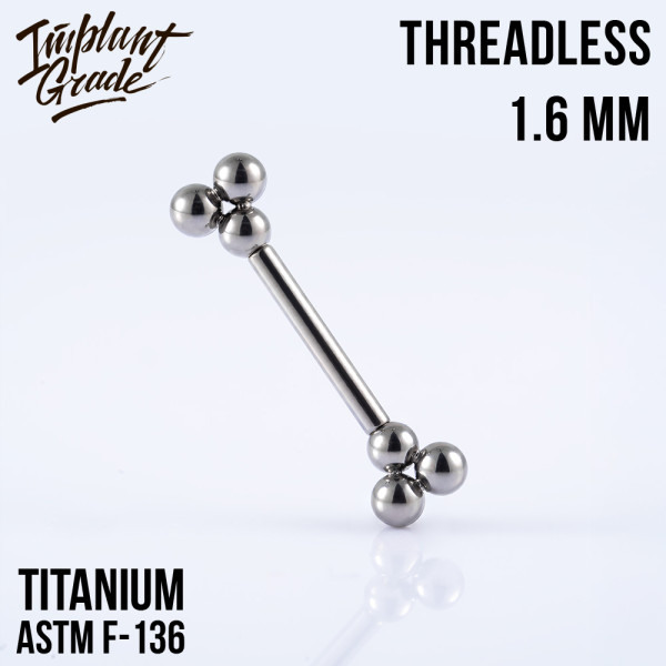 Штанга для пирсинга груди безрезьбовая Trinity 1.6 мм (14 G)