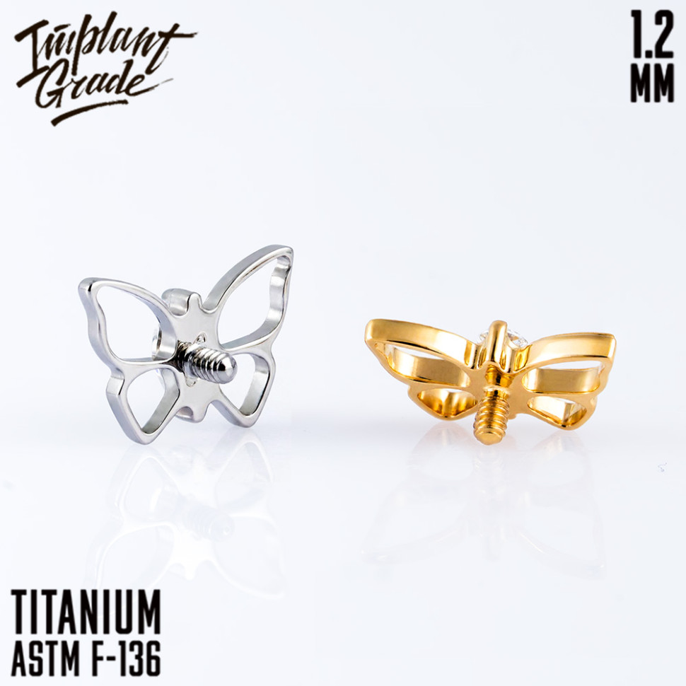 Накрутка Hollow Butterfly 1.2 мм 