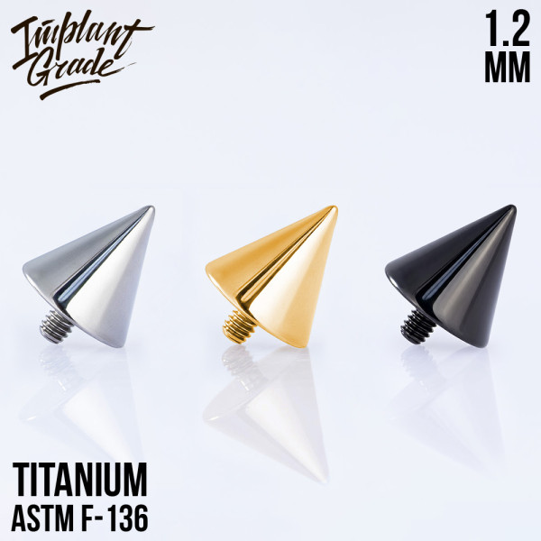 Накрутка Cone 1.2 мм