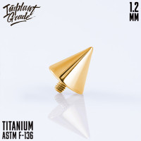 Накрутка Cone 1.2 мм