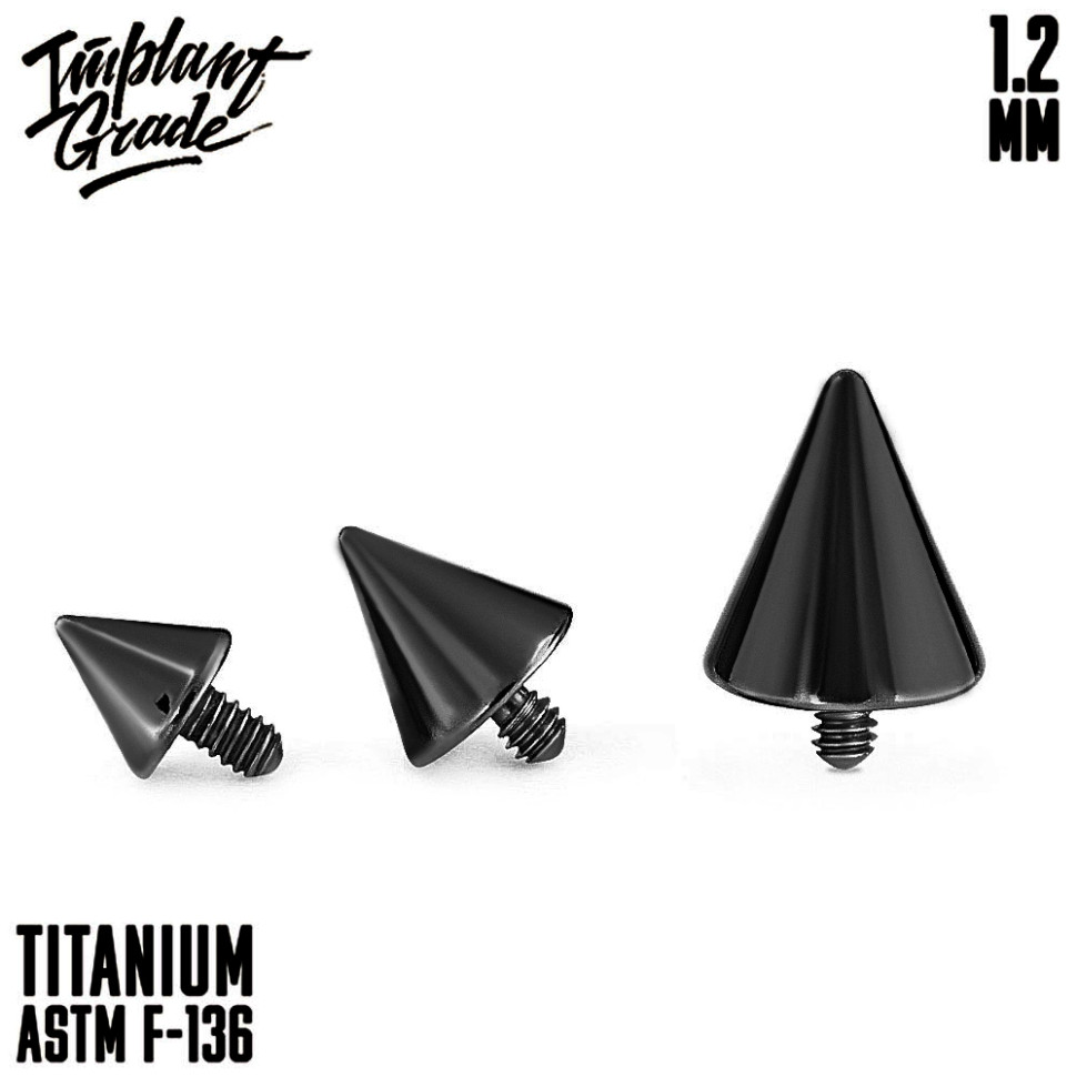 Накрутка Cone 1.2 мм