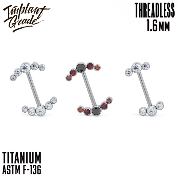 Штанга для пирсинга груди безрезьбовая 1.6 мм (14 G)