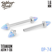 Штанга для пирсинга груди Pikes Opal 1.6 мм (14 G)