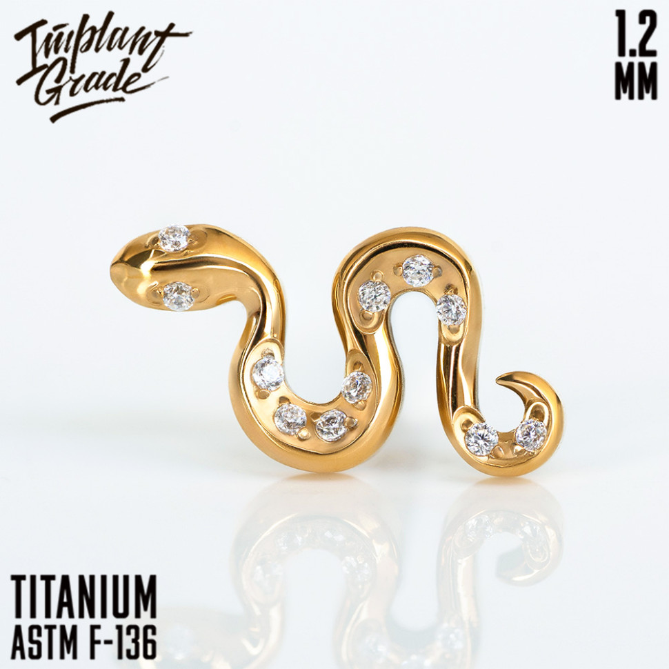 Накрутка Snake Crystal 1.2 мм