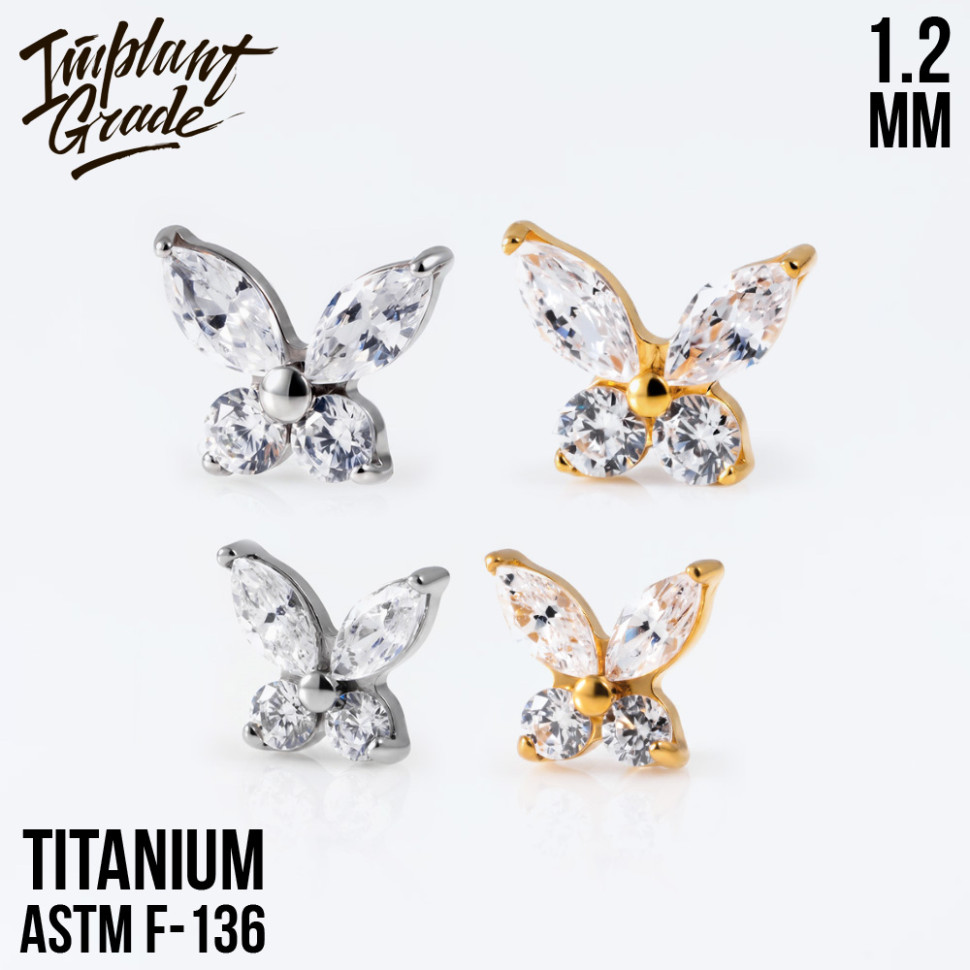 Накрутка Crystal Butterfly 1.2 мм  