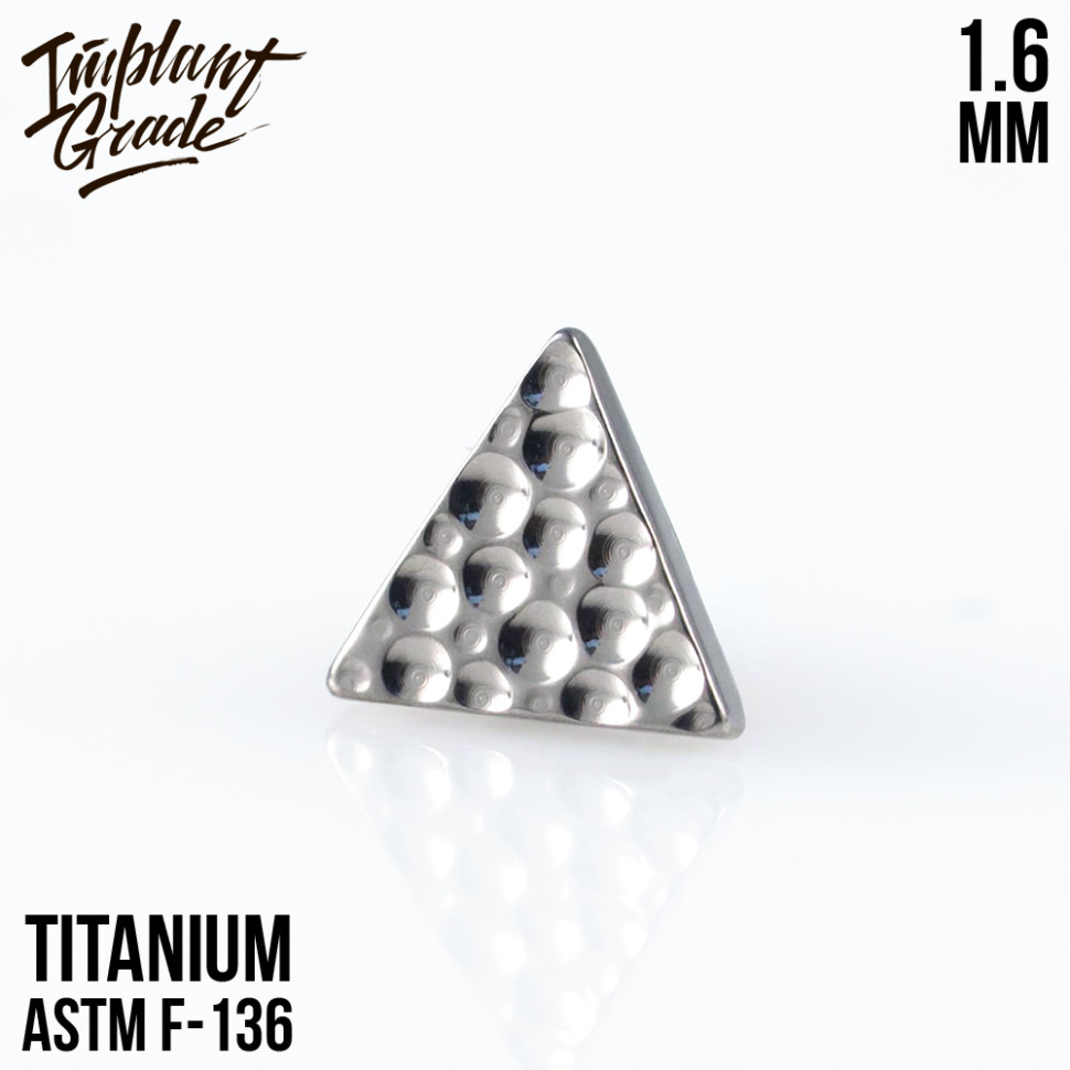 Накрутка Incused Triangle 1.6 мм