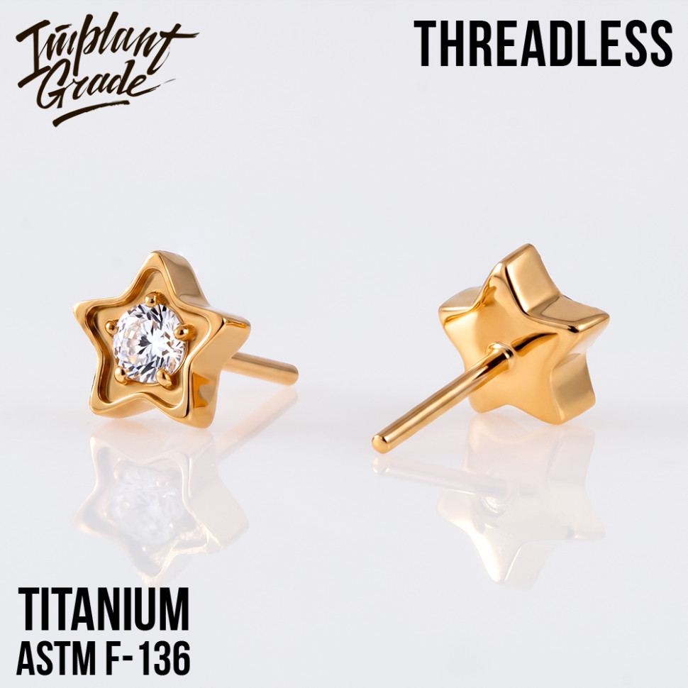 Топ Crystal Star безрезьбовой