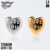 Накрутка Love You 1.2 мм