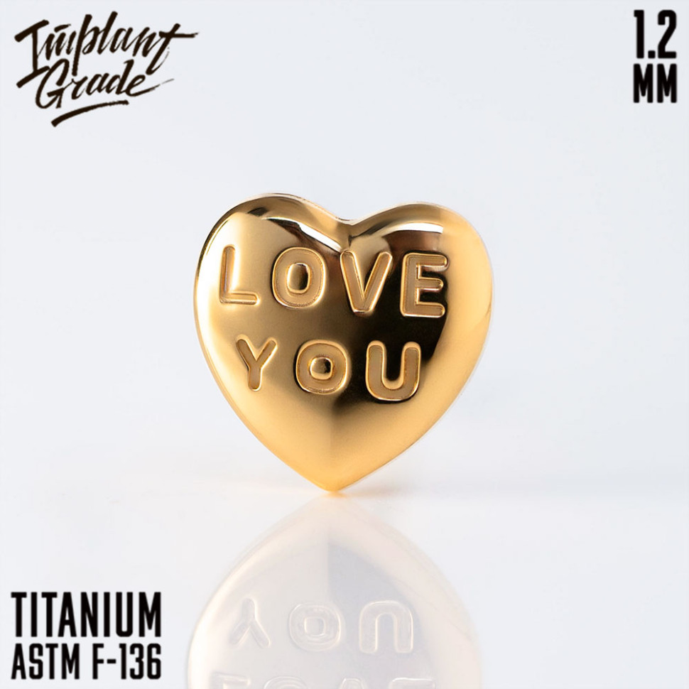 Накрутка Love You 1.2 мм