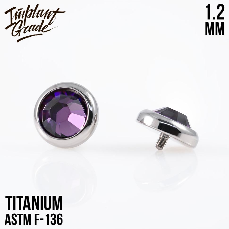 Накрутка Amethyst 1.2 мм