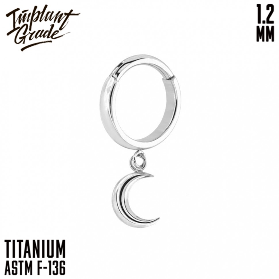 Кольцо-кликер Pendant 1.2 мм (16 G)