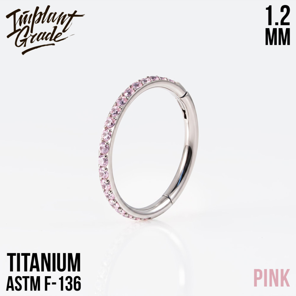 Кольцо-кликер Twilight 1.2 мм (16 G)
