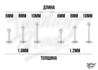 Лабрет для пирсинга Gold 1.2 мм (16 G)