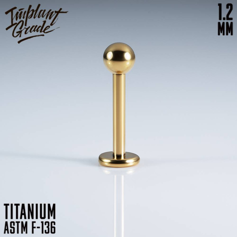 Лабрет для пирсинга Gold 1.2 мм (16 G)