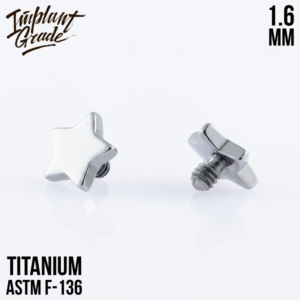 Накрутка Star 1.6 мм