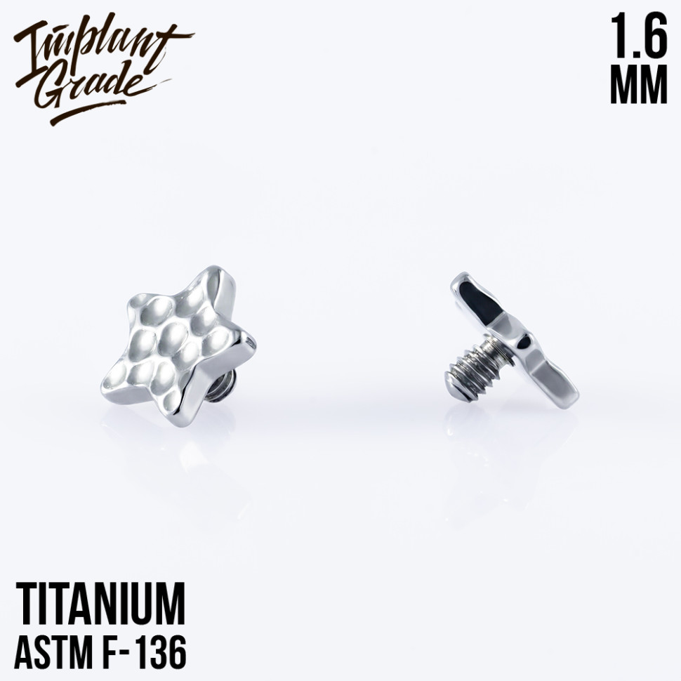 Накрутка Star 1.6 мм