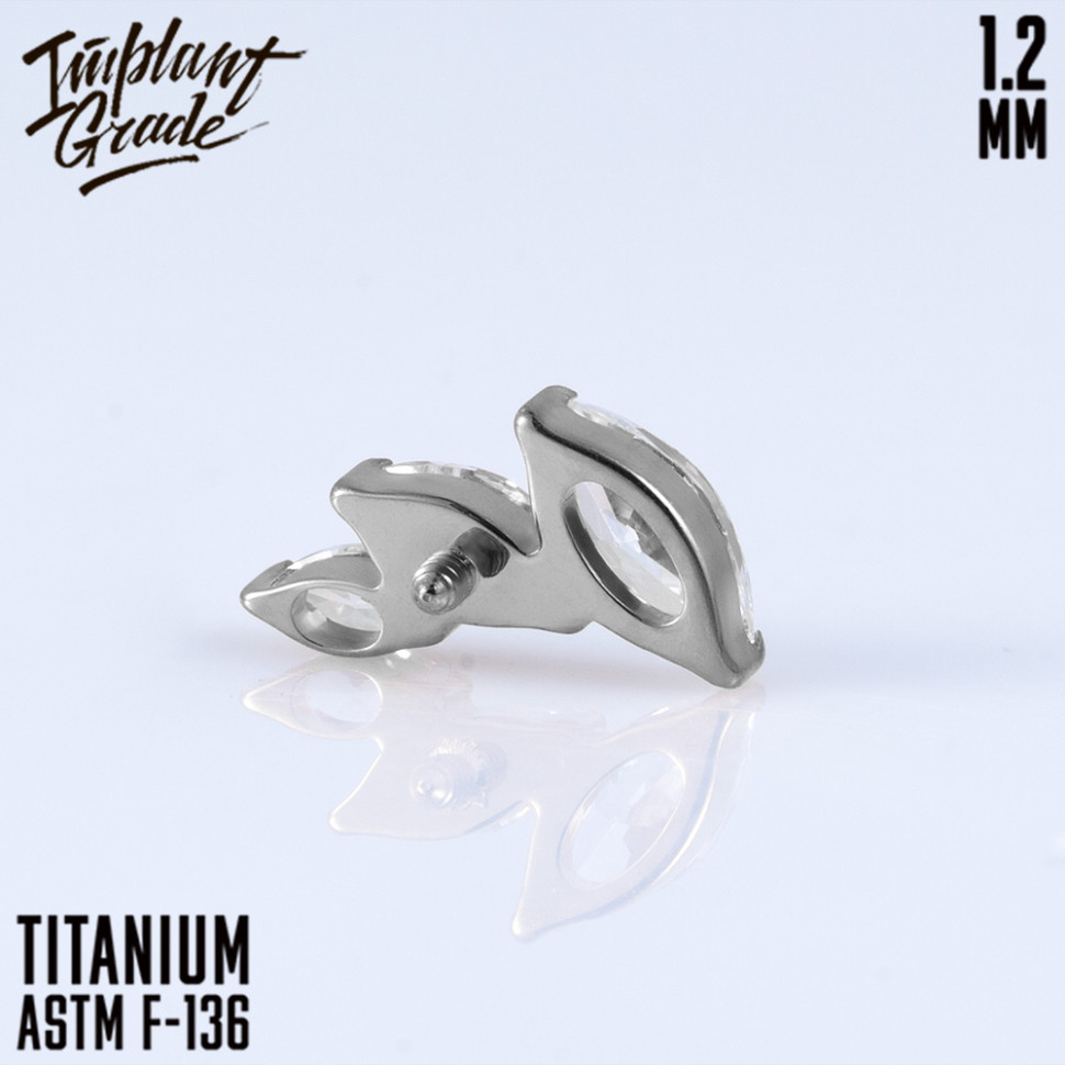 Накрутка-кластер Plume MAXI 1.2 мм