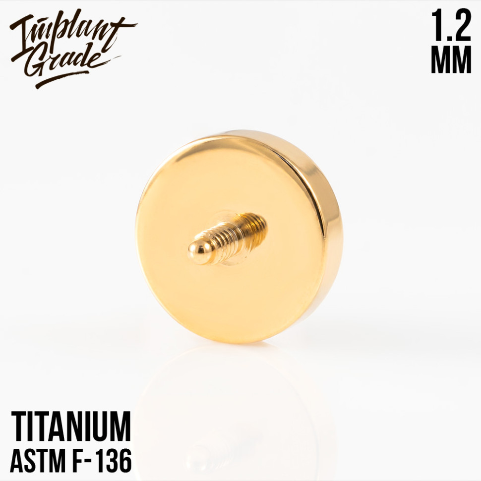 Накрутка Toxic Gold 1.2 мм