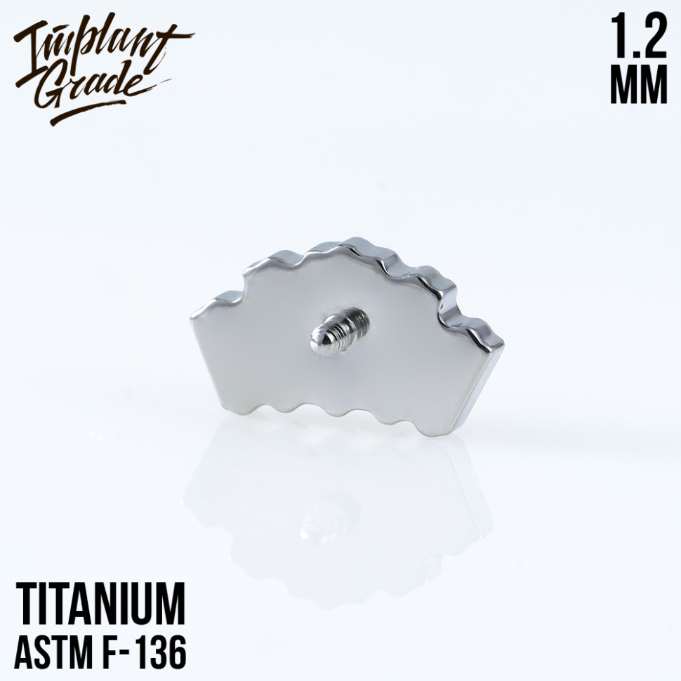 Накрутка-кластер Regulus 1.2 мм