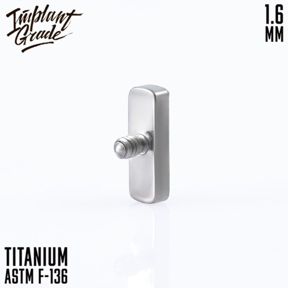 Накрутка Bright Line 1.6 мм