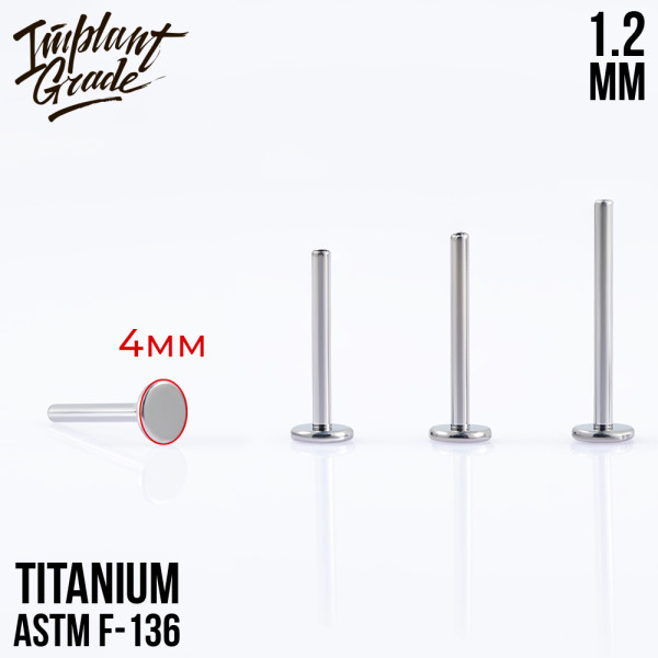 Ножка лабрета для пирсинга 1.2 мм (16 G), основа 4 мм