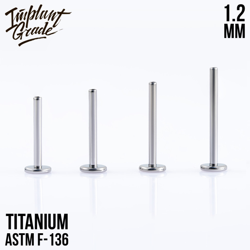 Ножка лабрета для пирсинга 1.2 мм (16 G), основа 4 мм