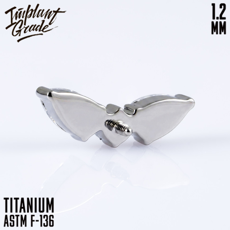 Накрутка-кластер Prima 1.2 мм