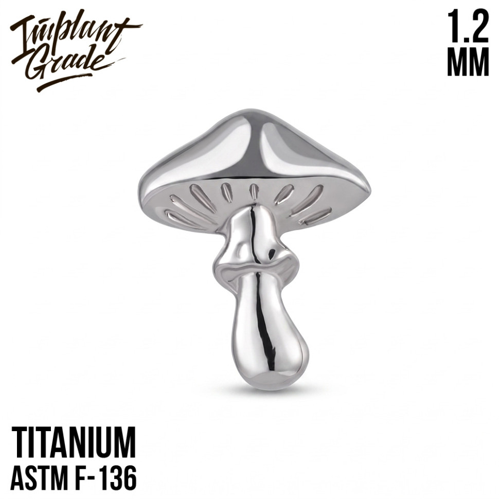 Накрутка Mushroom 1.2 мм