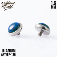 Накрутка с опалом 19 1.6 мм