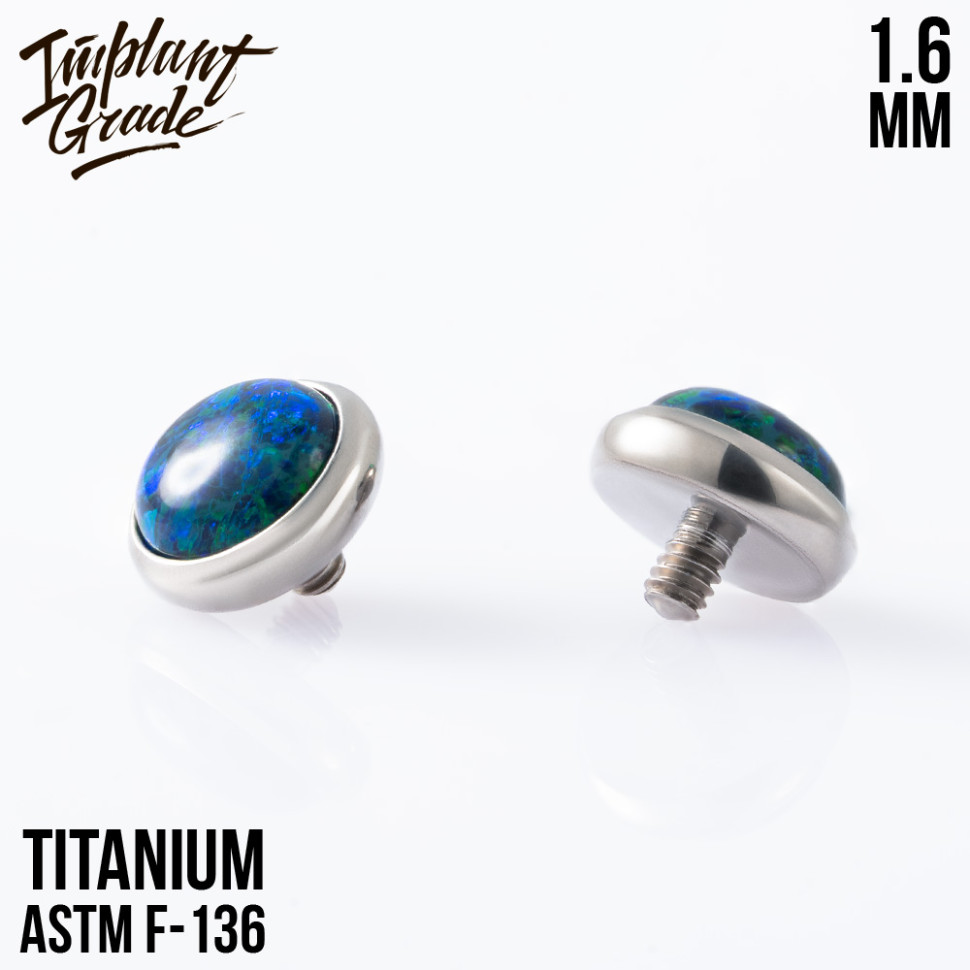 Накрутка с опалом 19 1.6 мм