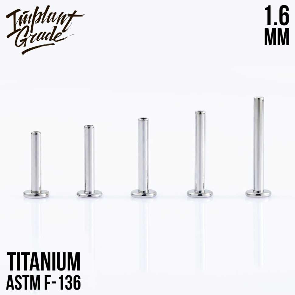 Ножка лабрета для пирсинга 1.6 мм (14 G), основа 4 мм