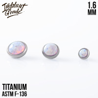 Накрутка с опалом 08 1.6 мм